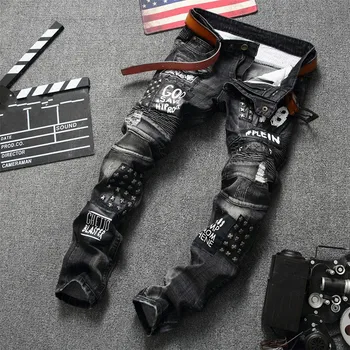 

2020 New Fashion Men's Hole Jeans Hip-hop Slim Men Jeans Fashion Skinny Jeans Men Clothes