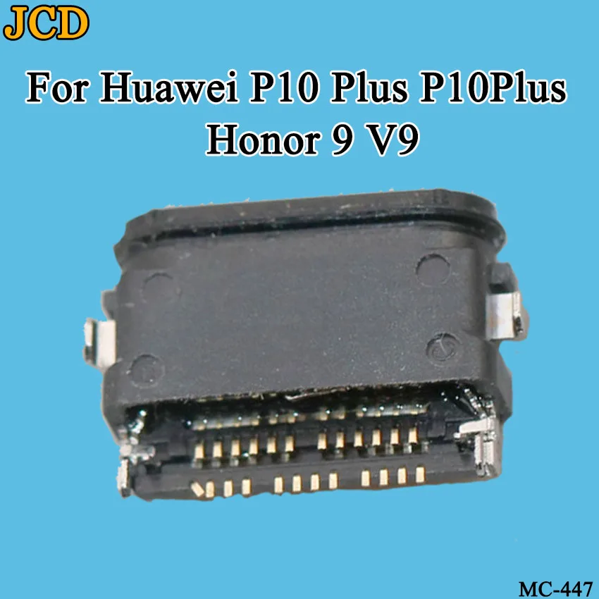 JCD 10 шт./лот для huawei P10 Plus P10Plus/Honor 9 V9 usb порт зарядки разъем док-станция