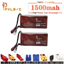 

High Rate 11.1v 1500mAh Lipo Battery For RC Helicopter Parts 3s Lithium battery 11.1v 45C RC Cars Airplanes Drone Battery T/XT60