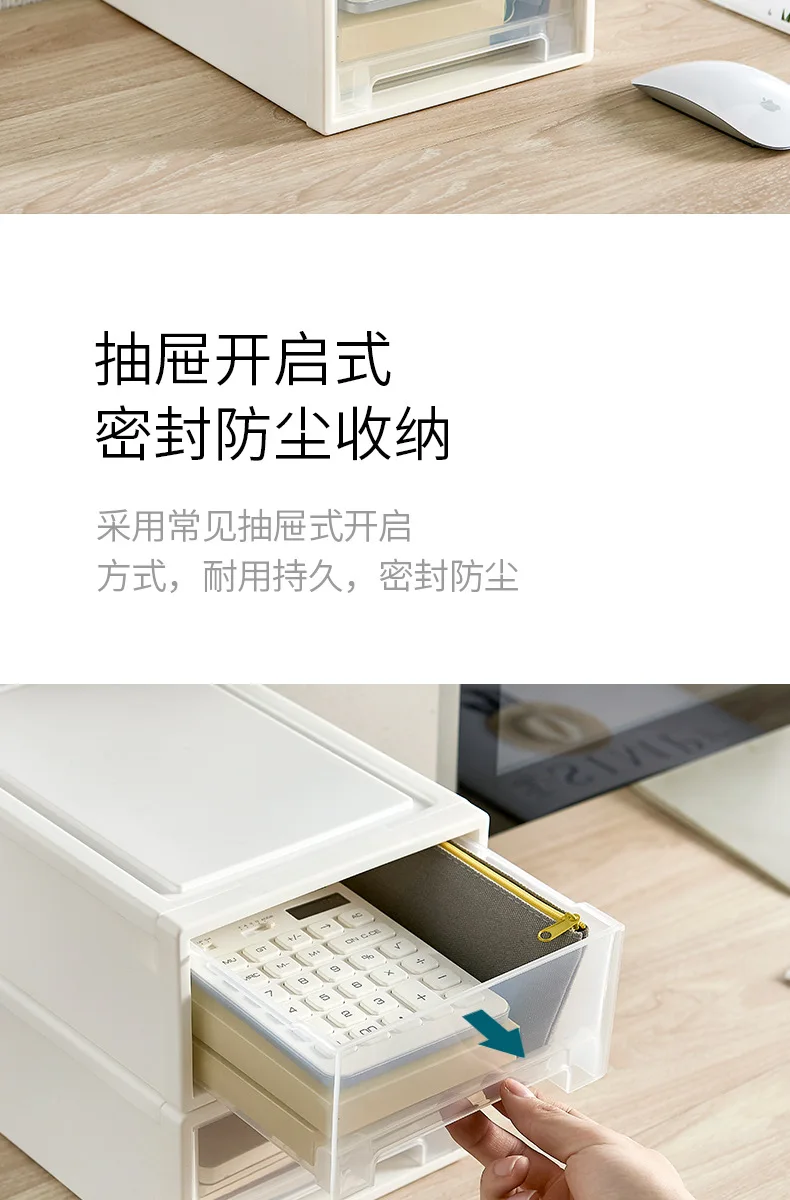 CIBER Japanese Style Drawer-type Storage Cabinets Clothes Organizing Wardrobe Storage Box Small Desktop Drawer Storage Box