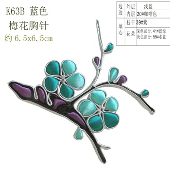 

1pcs Handmade Chinese Buttons Closure Knot Button Handmade Plum blossomCheongsam Buttons Sewing DIY Crafts