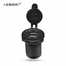 Универсальное автомобильное зарядное устройство KEBIDU, прикуриватель, USB, Автомобильное DC12V-32V, водонепроницаемое двойное зарядное устройство USB, 2 порта, розетка 5 В, 2,1 а/1 А