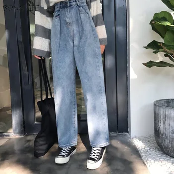

Jeans Women High Quality Korean Style Loose Wide Leg Ankle-Length Trousers Womens All-match Pockets Soft Fashion Students Lovely