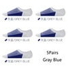 5Pairs gray blue