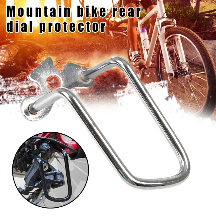 Велосипедная Шестерня задний переключатель Вешалка цепь Шестерня защита для горного велосипеда Велоспорт YA88