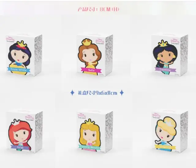 Disney Princess Crystal Building Blocks Ornament Three-dimensional Table Ornament Adult Toys Children Gift Collection Model 6