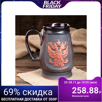 

Glass "Euro Russia", 1 l