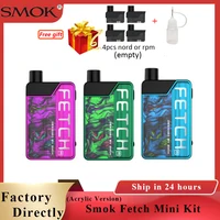 Electronic Cigarettes