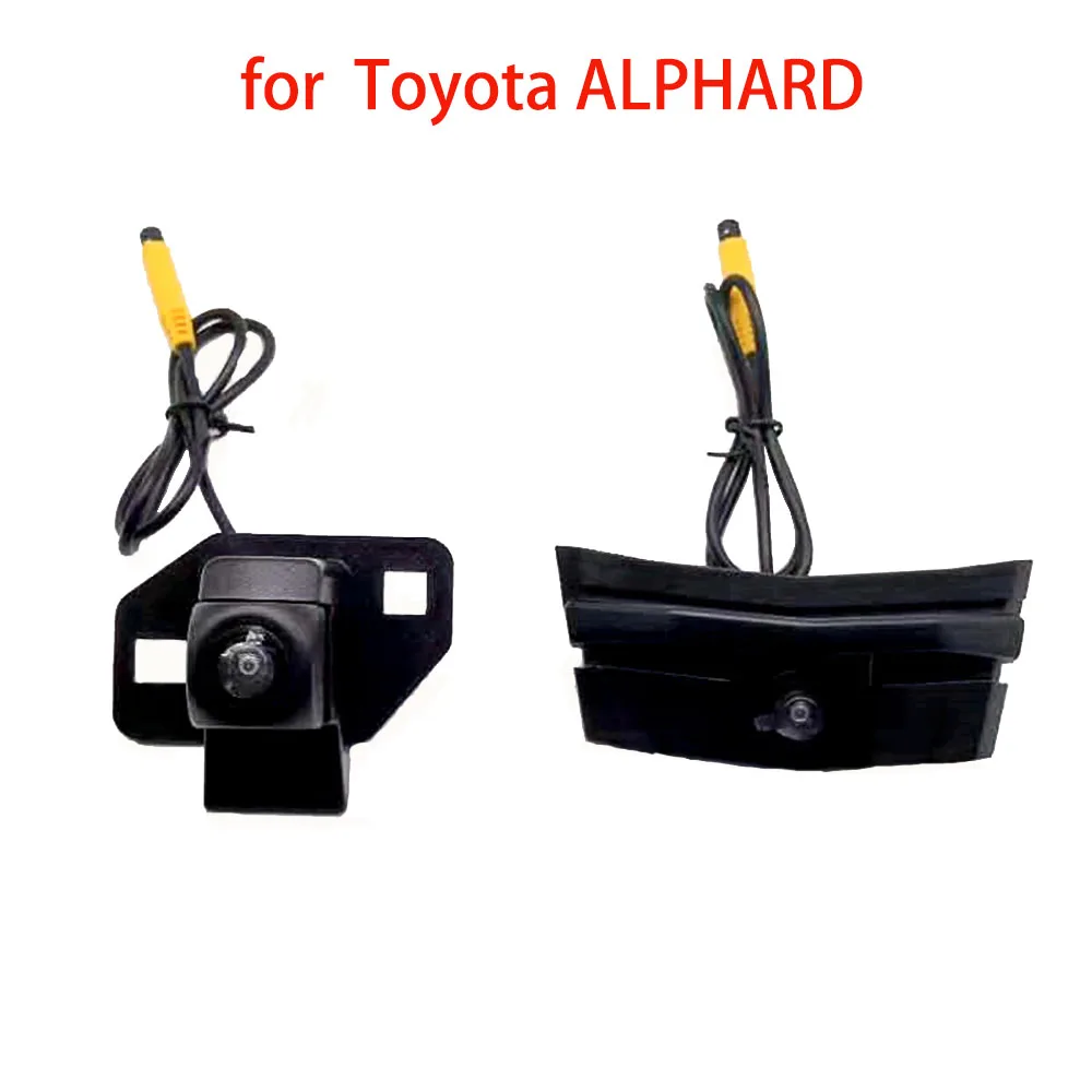 - for Toyota Alphard 360 degree camera surround view Bird eye Panoramic SVM 1080P