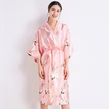 Одежда для сна Домашняя одежда свадебное платье для невесты повседневное кимоно купальный халат с принтом короткий рукав женский пеньюар розовая сексуальная пижама