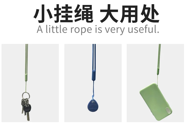 Жидкая веревка для мобильного телефона, висячая веревка для huawei, поддерживающее белье, короткий vivo millet key oppo Apple shell повязка на запястье