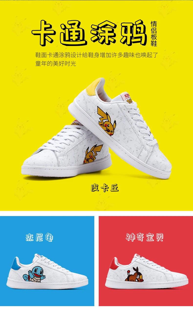 Unisex Lovers Couple Leisure shoes Brand Breathable Comfortable Popular Hot Sale High Quality Outdoor Hard-Wearing Fashionshoes