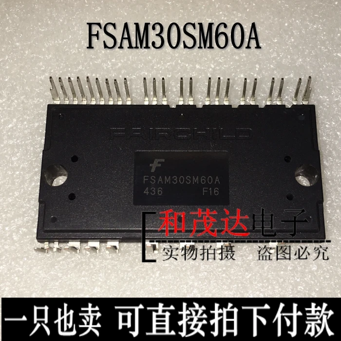 

New and original FSAM30SM60A SPM32