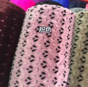 

6style Panda rex rabbit fur grass wool fabric for coat textiles handmade patches Party Jacquard thick tissu sequin fabric A355