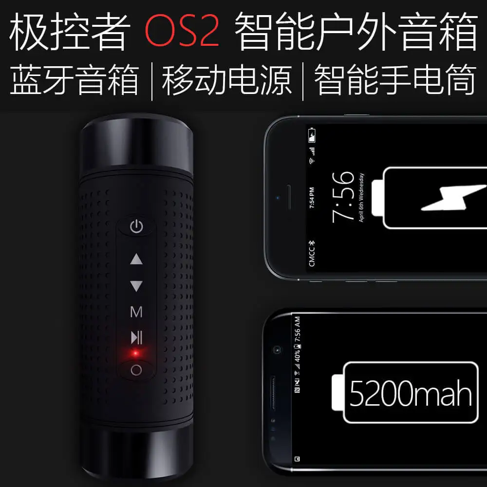 JAKCOM OS2 Смарт открытый динамик Горячая в динамик s как mp3 enceinte parlantes