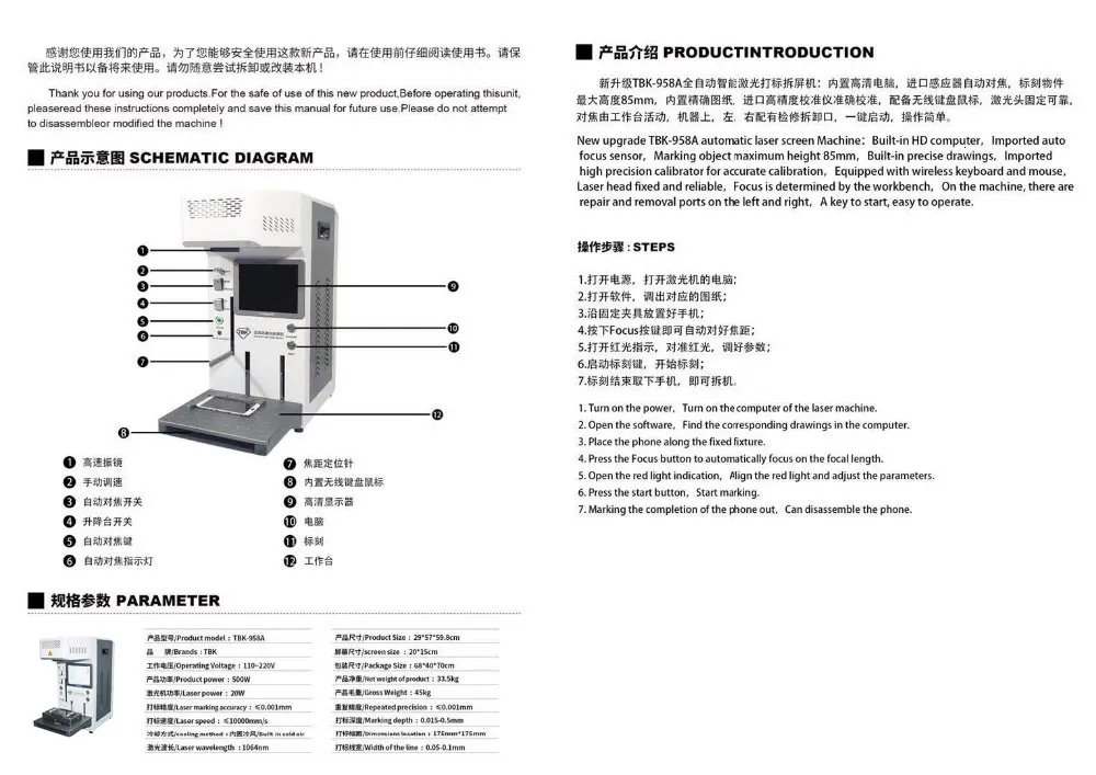 Hf922d8559504488390dfe7fcff6e7016F