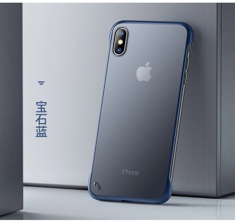 Borderless теплоотвод Жесткий Чехол для ПК iPhone XS Max XR X 7 8 Plus 6 6S матовый защитный чехол с петлей для IPhone 11 Pro Max