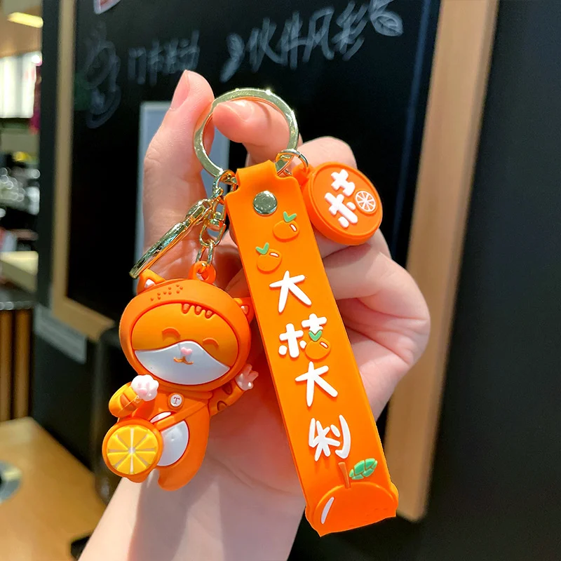 New Cartoon Orange Cat Keychain Cute Good Luck Bag Car Metal