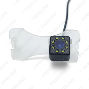 

Suitable for Old Aeolus S30 2009-2011-on Board Camera Rear View Reverse Image Light Included 8led