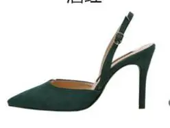 Dark green 8cm QSR/туфли-лодочки Новые весенние туфли на высоком каблуке 6 см/8 см с острым носком; модные пикантные замшевые босоножки с пряжкой на полой подошве - Цвет: Dark green 8cm