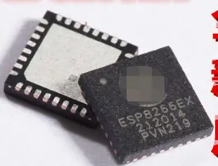 Бесплатная доставка ESP8266EXTR ESP8266EX ESP8266E ESP8266 QFN32