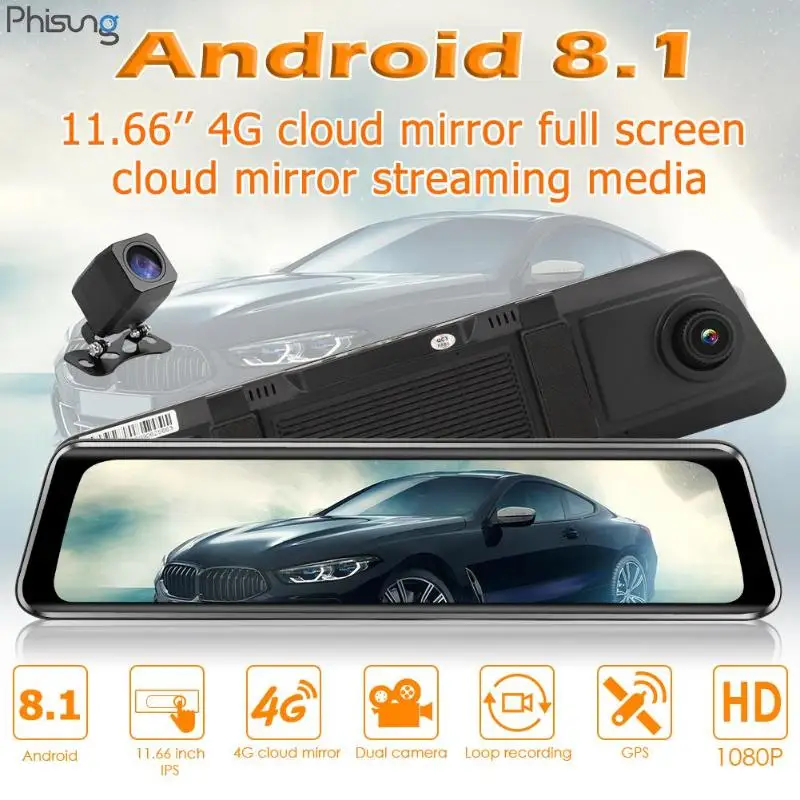 Phisung Z66 4G Android 8.1 FHD 1080P Car DVR Camera 11.66 inch Rearview Mirror Dual Lens WiFi GPS ADAS Dash Cam Video Recorder