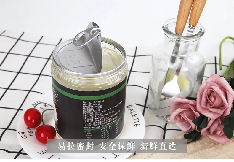 Cold pressed virgin coconut oil edible coconutoil pure natural fresh coconut oil skin care hair care remover