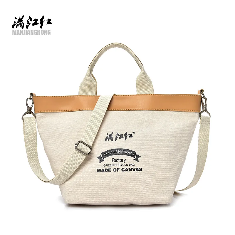 

2019 New Style Korean-style Canvas Bag WOMEN'S Bag Shoulder Bag/ Hand Bag Simple Tote Bag Large Bag Shopping Bag Fashion a Gener