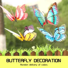 Бабочка Сад Декор садовое украшение 3D открытый пластиковый цвет случайный Творческий газон украшение пастбища цветочный горшок
