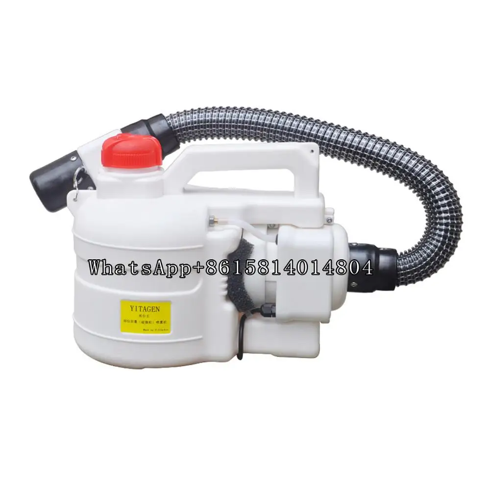 

Ultra-low capacity electric disinfection and formaldehyde removal sprayer
