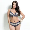 Swimwears