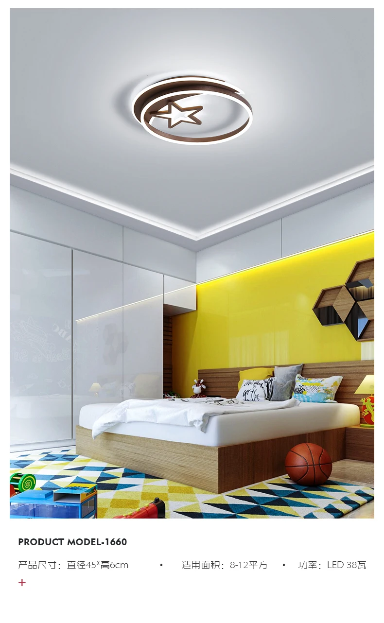 AWSIaiton Ceiling Lights for living room Bedroom Study room Gold coffee finished Metal Round Lustre Avize home ceiling lamp