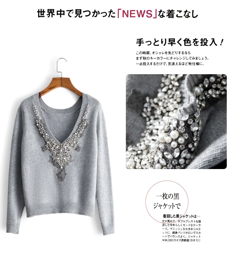 12441350573_1768013959