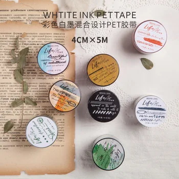 

1pcs PET Style Journaling Writing Washi Tape Deco Gift Label Ins Masking Tapes Easy to Tear Size 5m*4cm