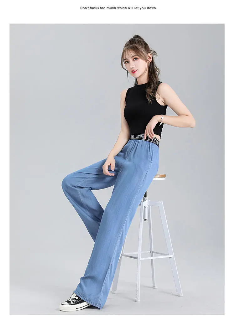 Pantalones vaqueros de lyocell, pantalones largos de pierna ancha para mujer, rectos, sueltos, de cintura alta, deportivos, casuales, pantalones de oficina para mujer, ropa de trabajo fina para mujer