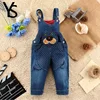 Boys' Baby Clothing