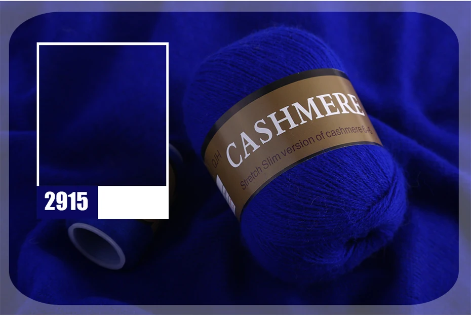 Benedict Mongolian Cashmere Yarns Kit pour fabriquer des boules de No/ël /à la main 50 Plus 20 g