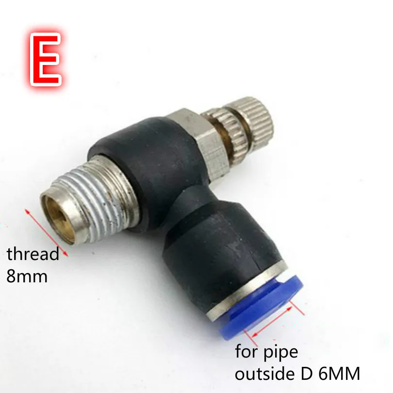 FREE SHIPPING Laser cutting machine engraving machine blow Adjustable air valve laser co2 nozzle laser head