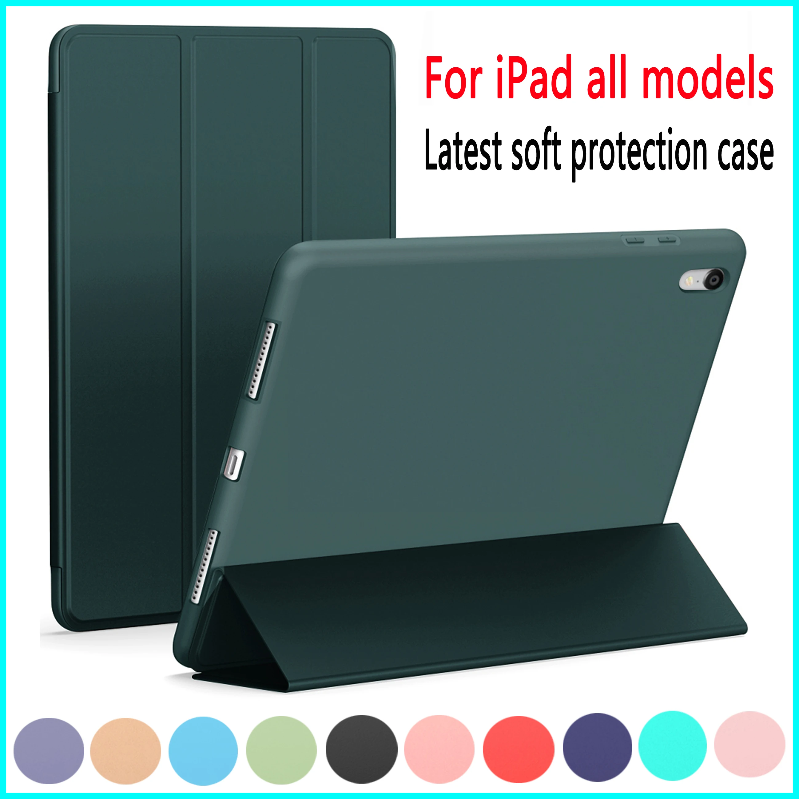 

Cellular TPU Case For iPad 2020 Air 4/3/2`Pro 11 10.9 10.5`10.2`9.7" 7.9"inch Soft Cover Case For ipad 2 3 4 Mini 1 2 3 4 5