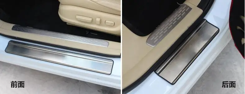 Специальная полоса для порога двери 11 16 педали Приветствия Honda Crosstour аксессуары