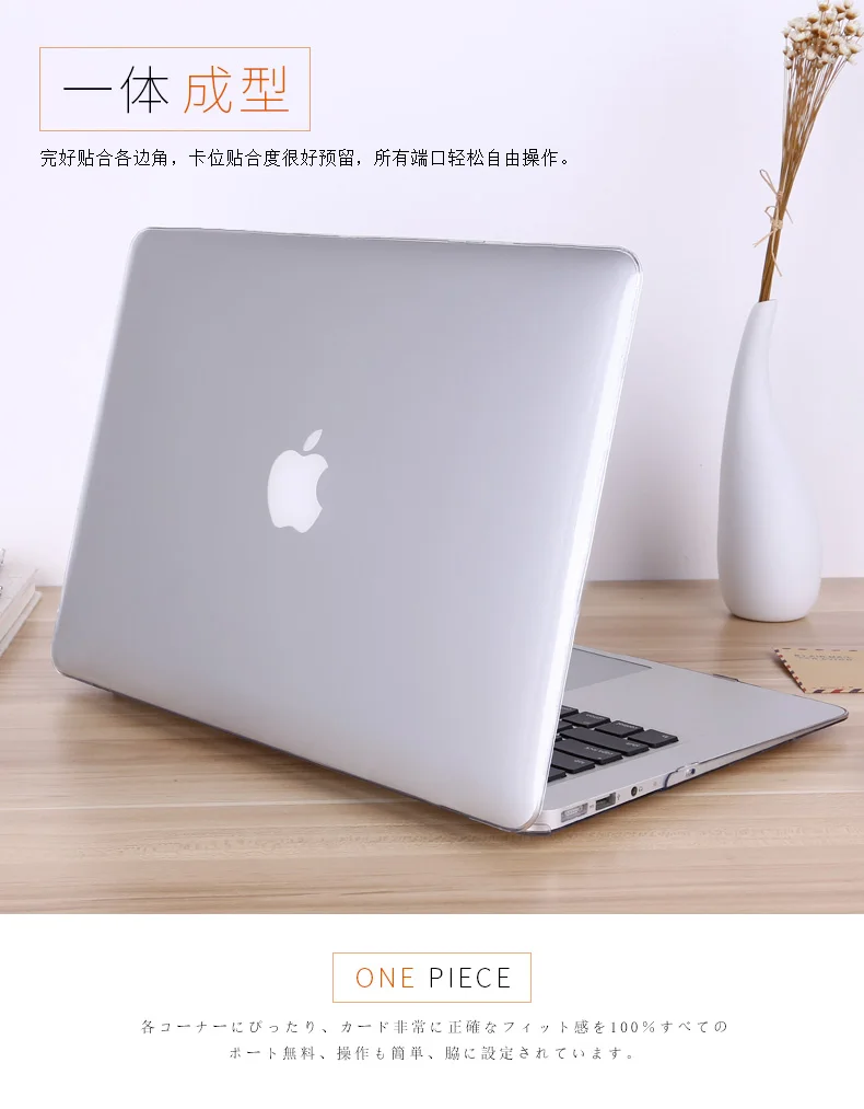 Новый прозрачный жесткий чехол для ноутбука Apple Macbook Air 11 6 13 3 Pro Retina 12 15 с сенсорной