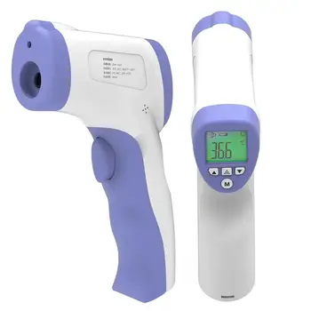 

YM-8551 Infrared Thermometer Gun Professional Digital LCD Non-contact Multinational Handheld Temperature Measurement Device