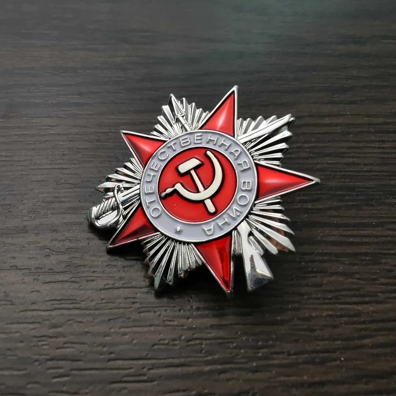 

CCCP Medal Mini Soviet Second Class Guard Medal Mini 42 Edition Guard Medal Replica