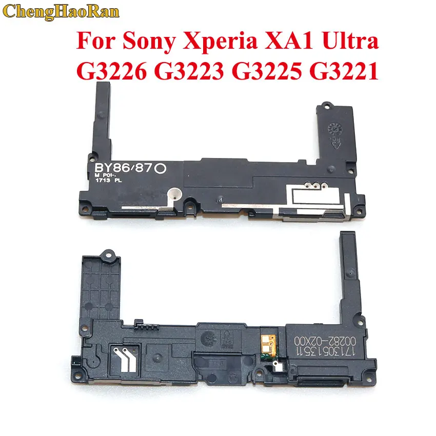 For Sony XA 1 Ultra ChengHaoRan 1 шт. громкоговоритель, гудок, звонок Запчасти для Sony Xperia XA 1 Ультра F3111 G3225 L36H L1 C6 F3211 T3 Z3 D6633 E5 F3311 - Цвет: For Sony XA 1 Ultra
