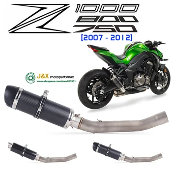 Full System Slip On For kawasaki Z750 Z 750 Motorcycle Exhaust Muffler Escape Middle Link Mid Pipe