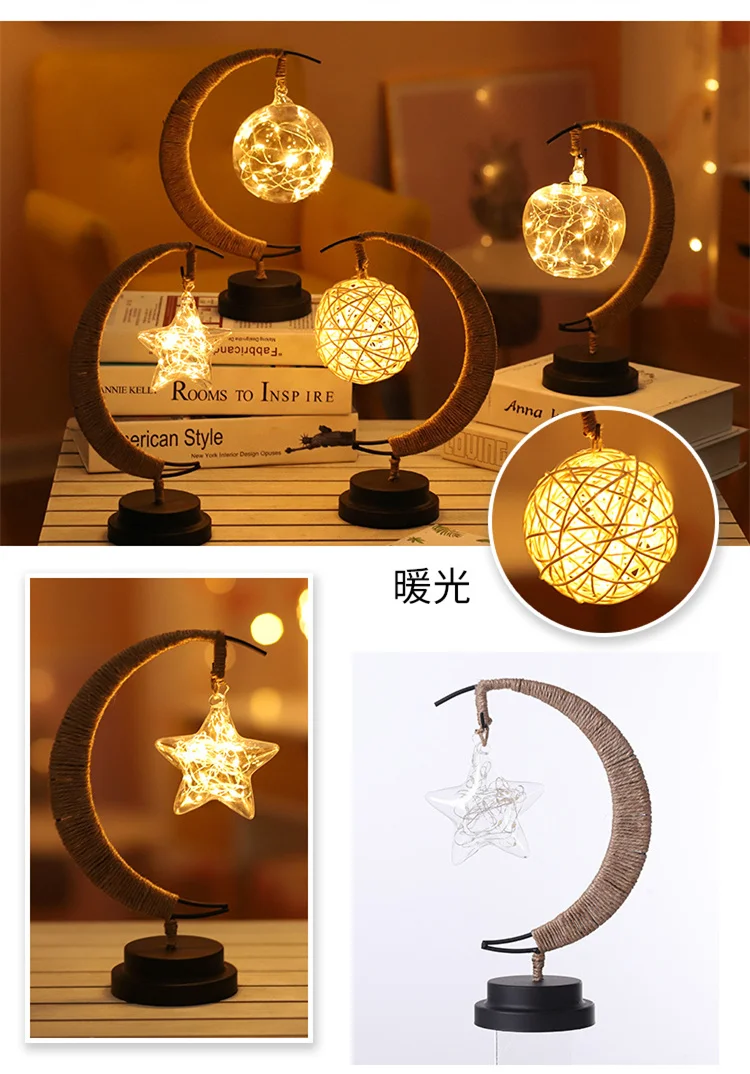 Led Moon Light Wrought Iron Ornaments Lights Star Shape Copper Wire Lights Ins Wind Decorative Lights Usb Battery Models QW227 (2)