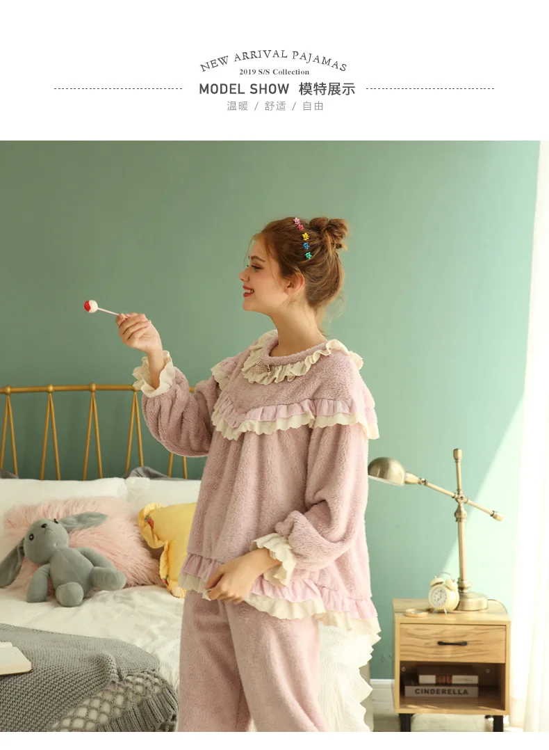 Пижамы для женщин осень и зима новые толстые корейские кружевные милые пижамные комплекты размера плюс Домашняя одежда сексуальная одежда для сна
