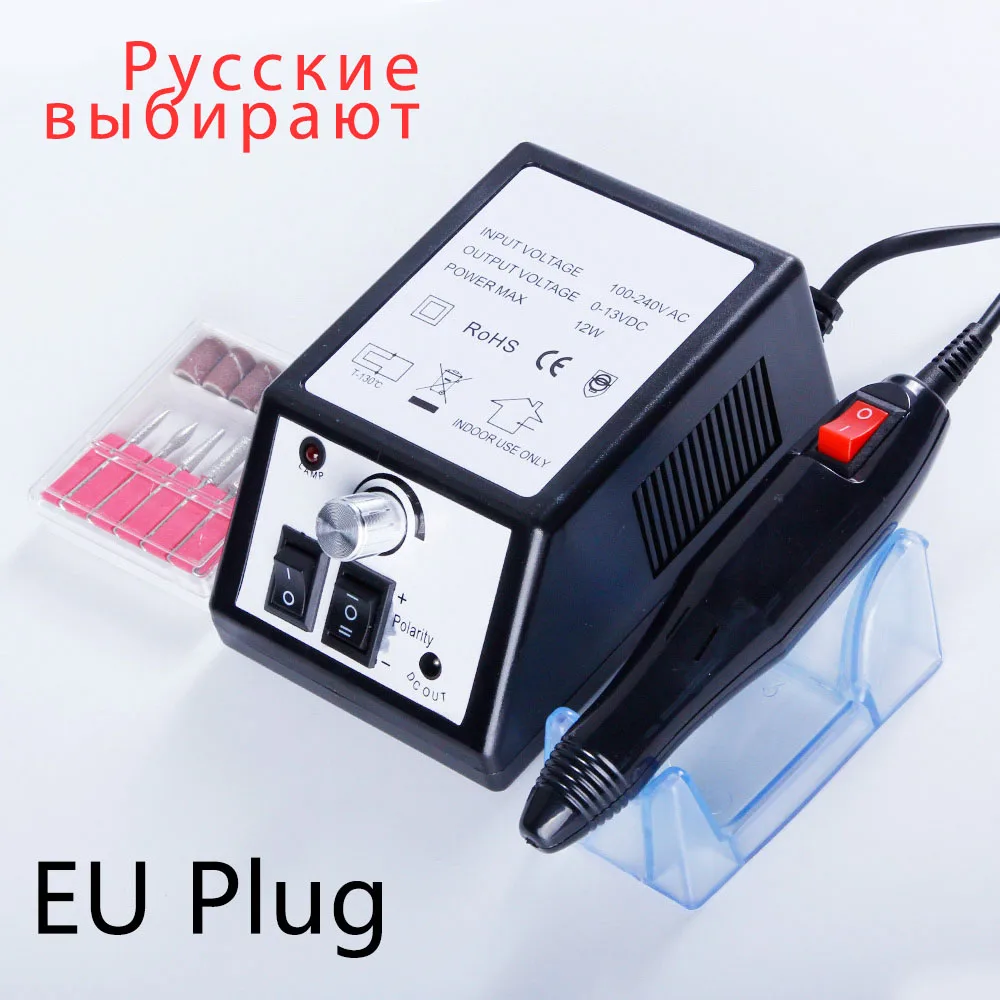 Electric Apparatus for Manicure Milling Drill Bit Pedicure Machine Gel Cuticle Remover Grinding Cutters Sanding Bands Nail Files - Цвет: black EU