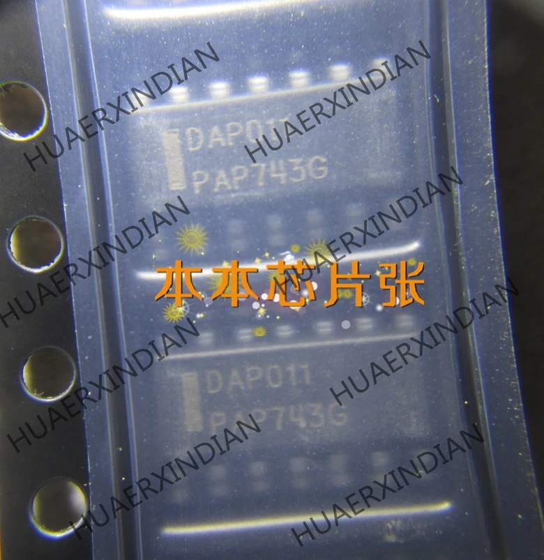 

New DAP011 SOP14 3 high quality