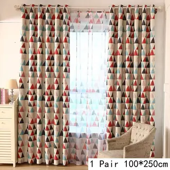 

2pcs 100X250cm Shading Curtains Transparent Tulle Curtains Window Scarf Drapes Hotel Living Room Children Bedroom Yarn Drapes